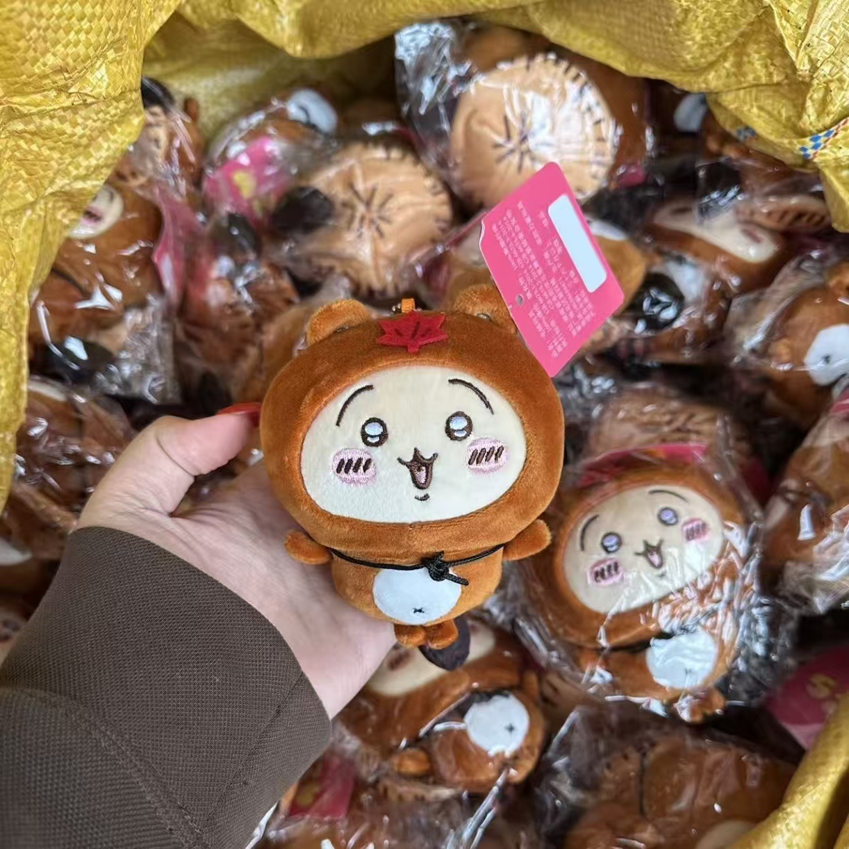 Gantungan Kunci Boneka Tanuki  - Phone Accessories Charms ulasan dan harga