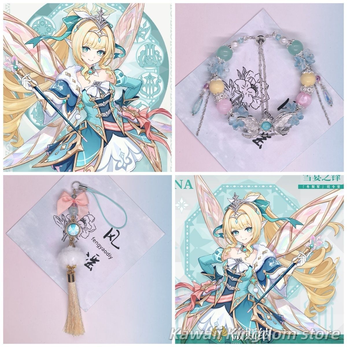 Gelang Genshin Impact dengan M - Phone Accessories Charms ulasan dan harga