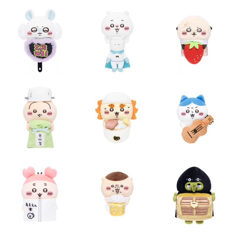 Gantungan Kunci Boneka Lucu Jh - Phone Accessories Charms ulasan dan harga