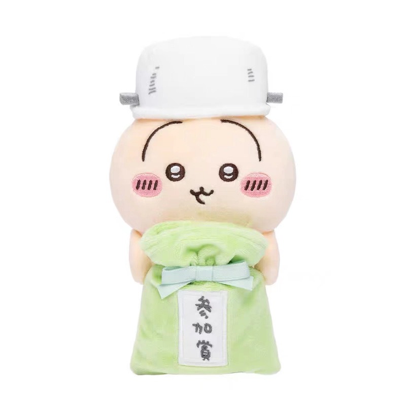 Gantungan Kunci Boneka Lucu Jh - Phone Accessories Charms ulasan dan harga