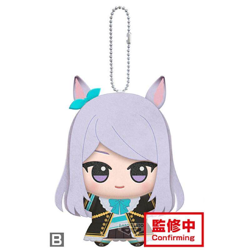 11cm Pretty Derby Gold Ship Me - Phone Accessories Charms ulasan dan harga