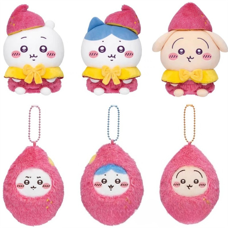 Gantungan Kunci Boneka Ubi Jal - Phone Accessories Charms ulasan dan harga